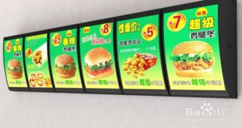 廣告工廠業務的法律接洽指南