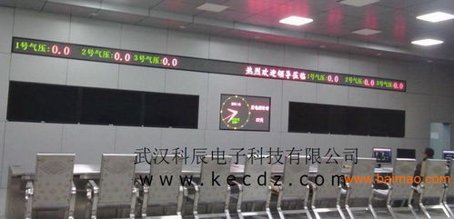 12寸大型工業(yè)參數(shù)采集器 核心設(shè)備、優(yōu)選廠家與價格策略解析