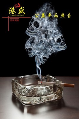 專(zhuān)業(yè)平面廣告設(shè)計(jì)與制作 打造品牌視覺(jué)力量，助力企業(yè)精準(zhǔn)營(yíng)銷(xiāo)