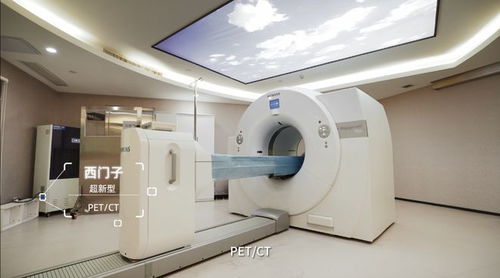 高端資源整合推進醫學革新 高尚醫學影像集團收購上海州信醫院