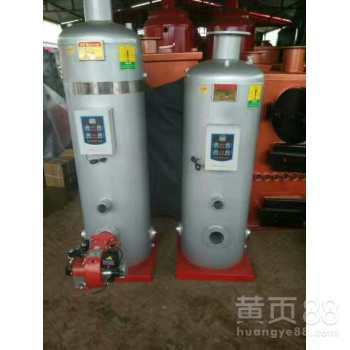 陜西西安利民氫能油項目技術轉讓合作指南