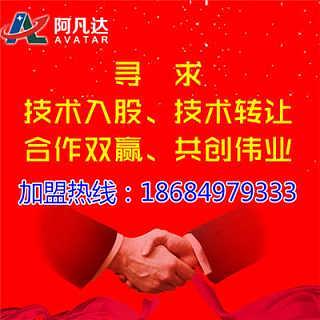切削潤滑技術(shù)系列 轉(zhuǎn)讓價格評估與優(yōu)質(zhì)廠家批發(fā)指南